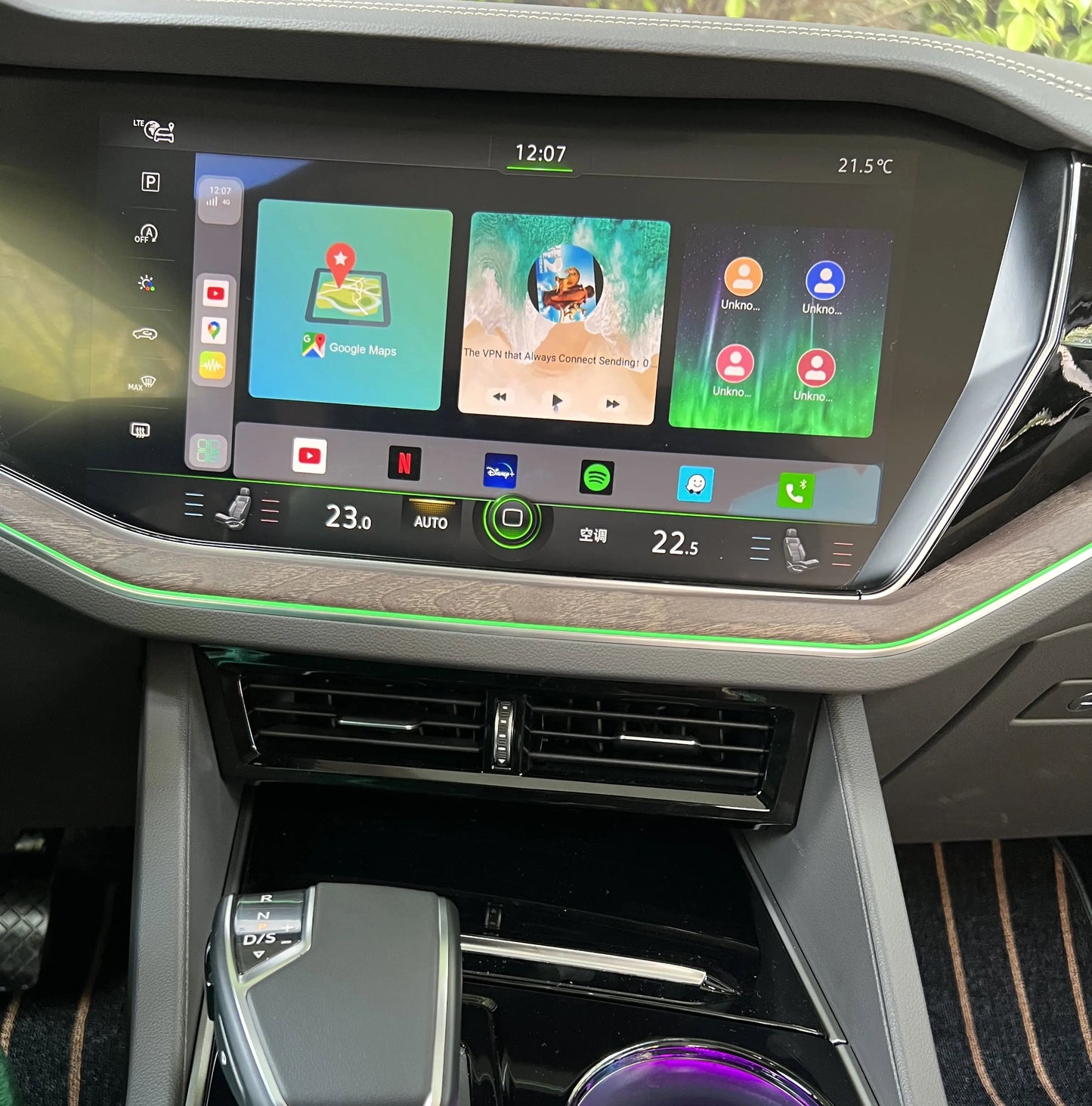 AIVEX für Volkswagen Fahrzeuge
